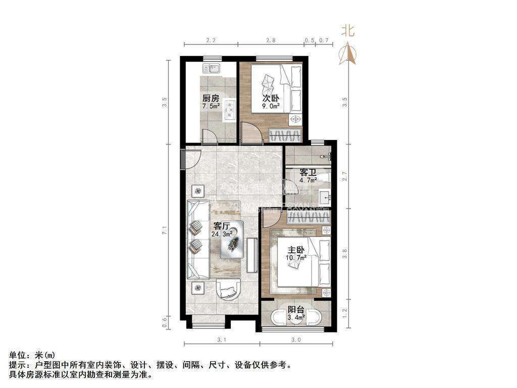 尚品燕园