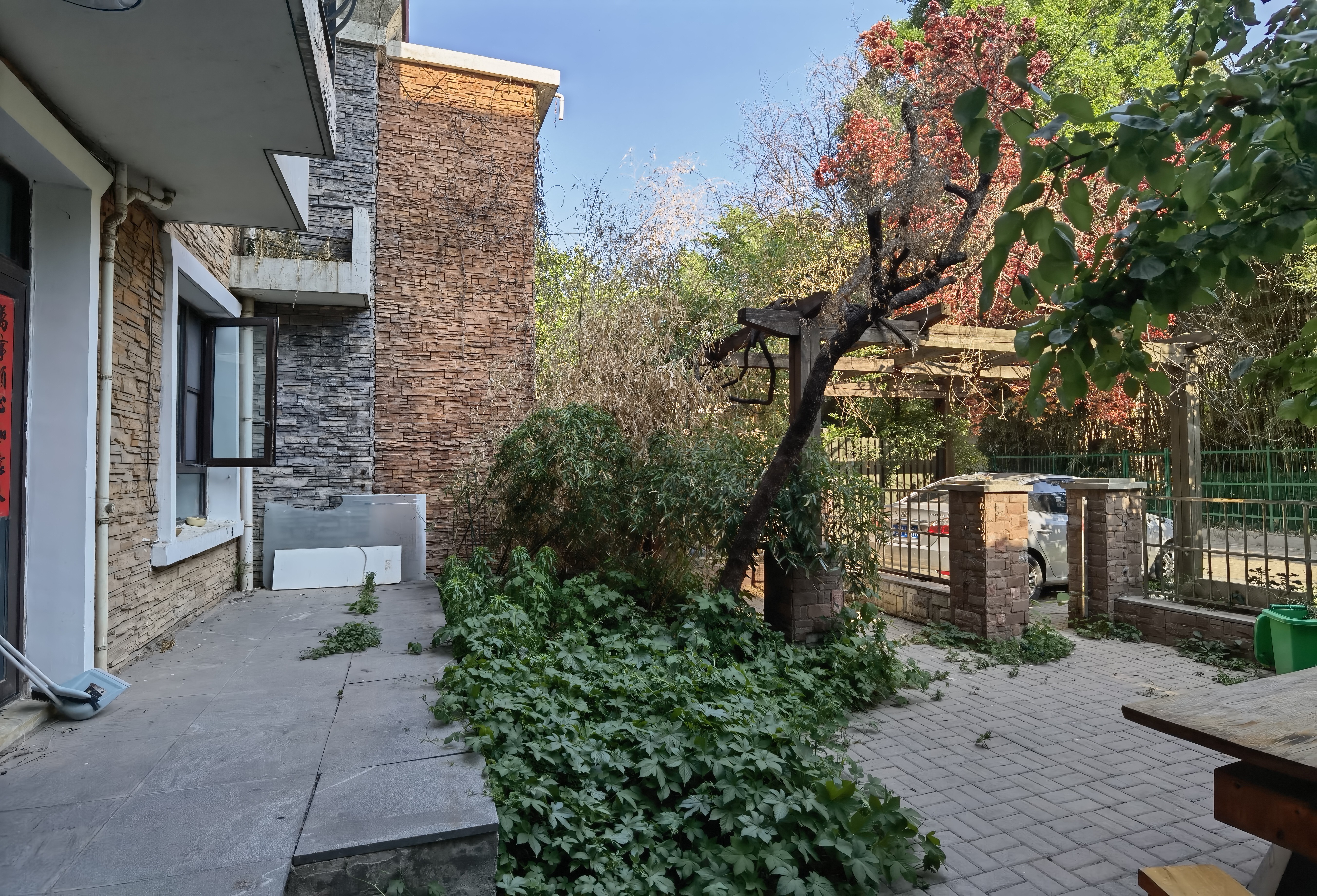 世通新生活家园