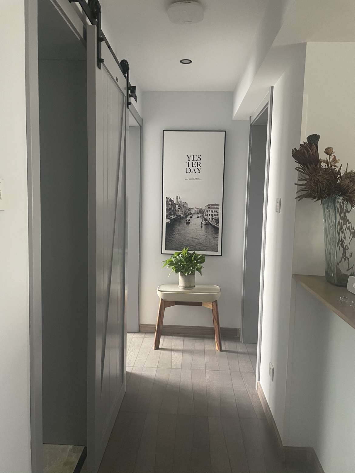 世通新生活家园