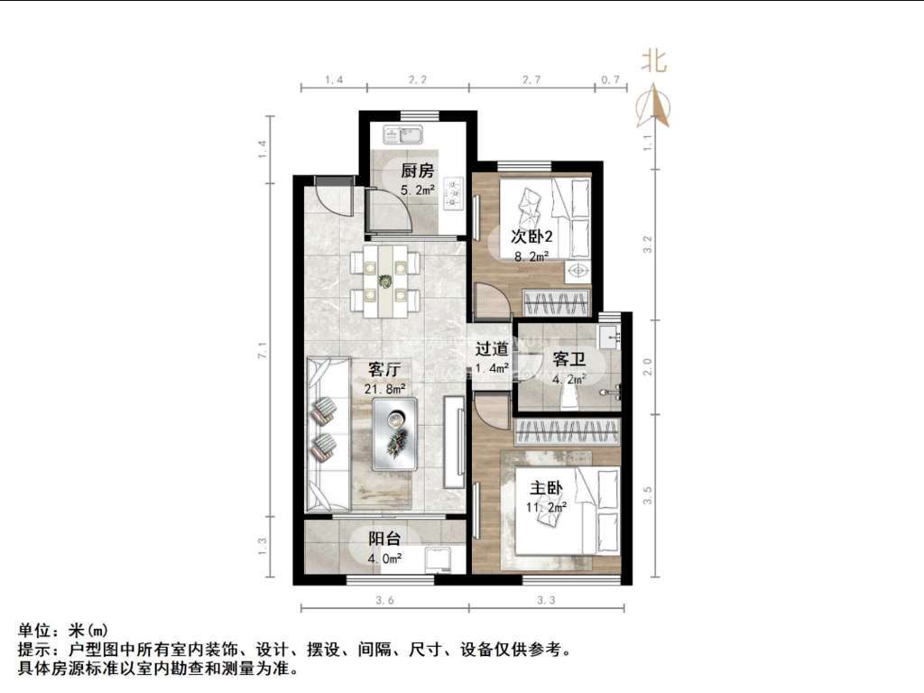 海尔云世界滟澜公馆花园