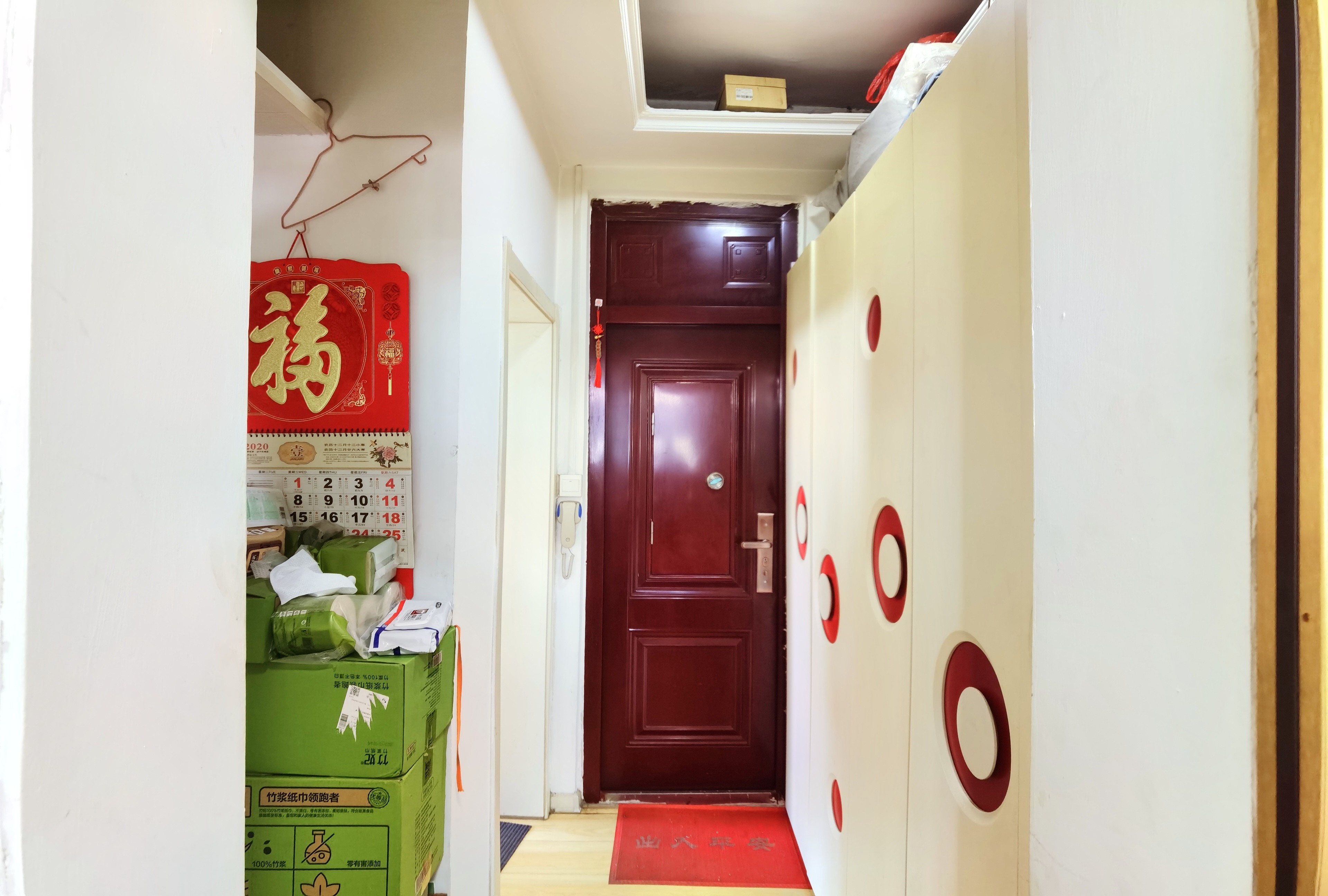 胜利大街单位宿舍