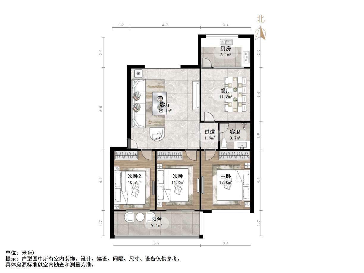 文昌花苑
