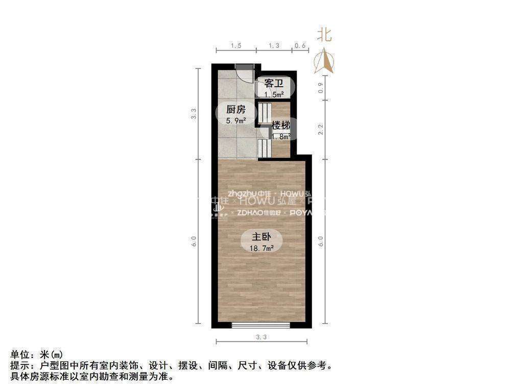 华润中心