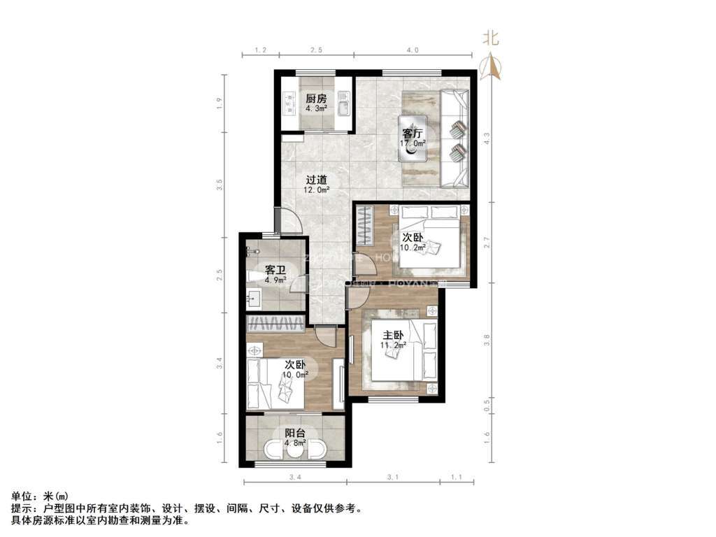 建大花园