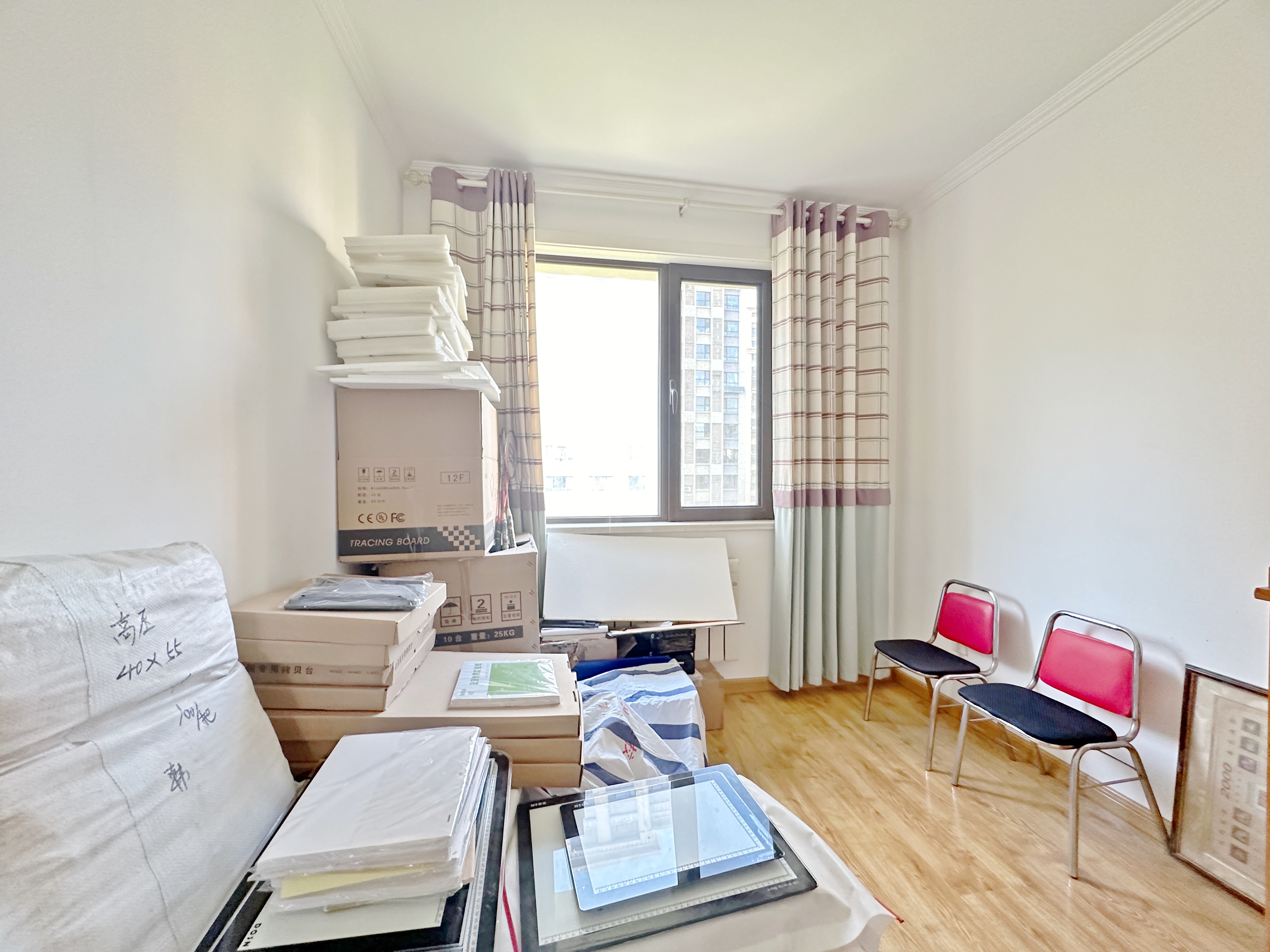 中海国际社区（御峰官邸B4）