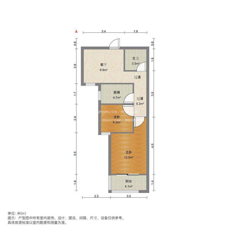 官扎营新区