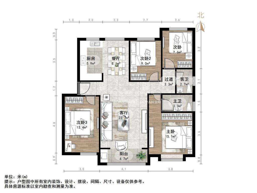 中海华山珑城
