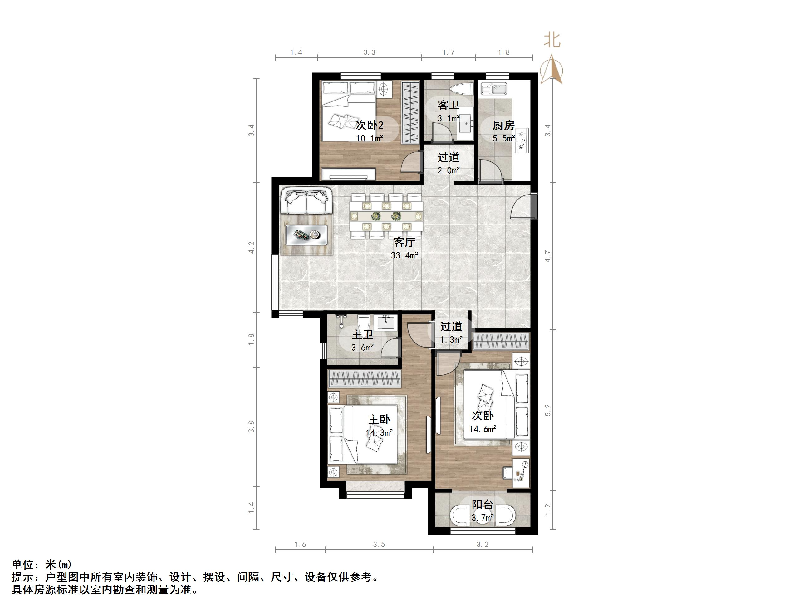 中建锦绣城三期