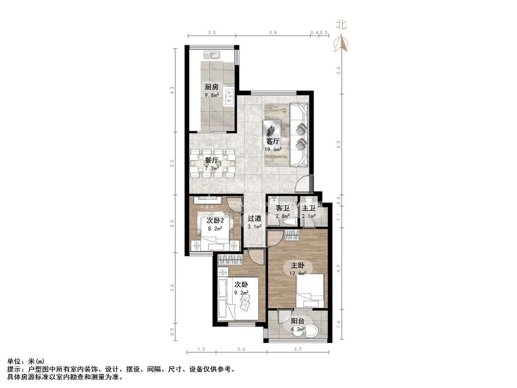 卧龙花园龙和苑