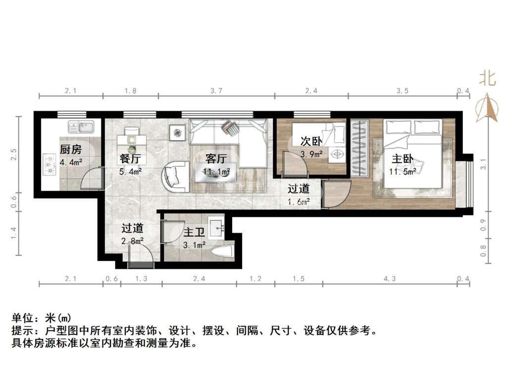 世茂原山首府