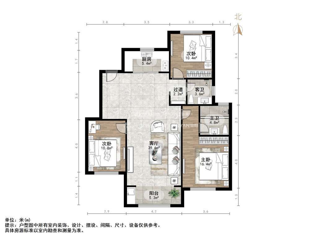 中新锦绣天地