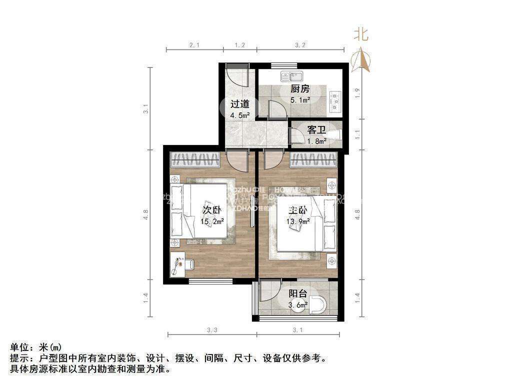 王官庄小区