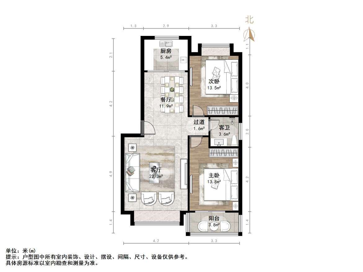 汇富苑小区