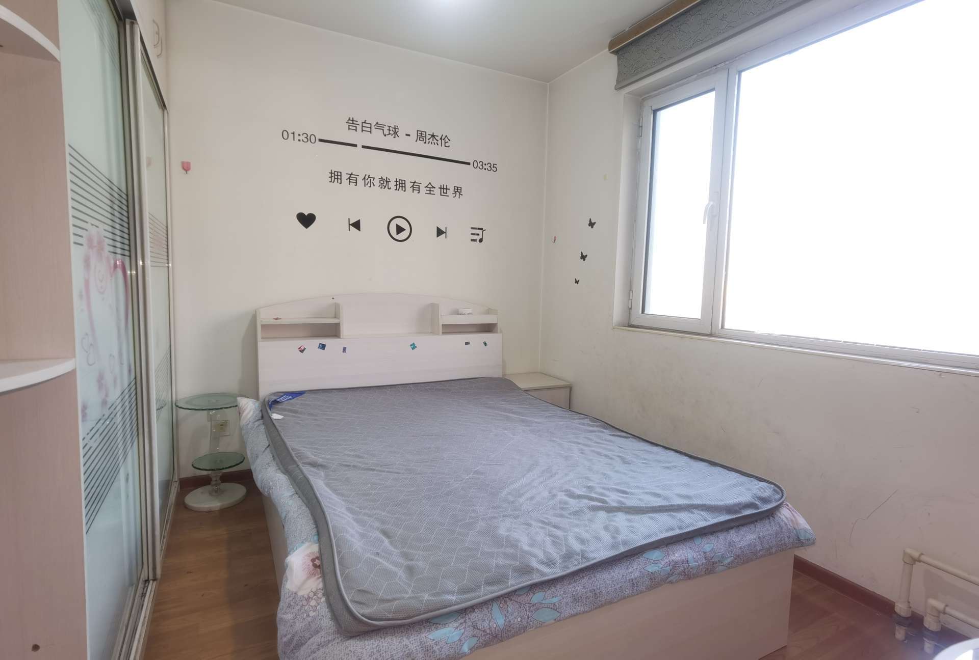 东兴寓城