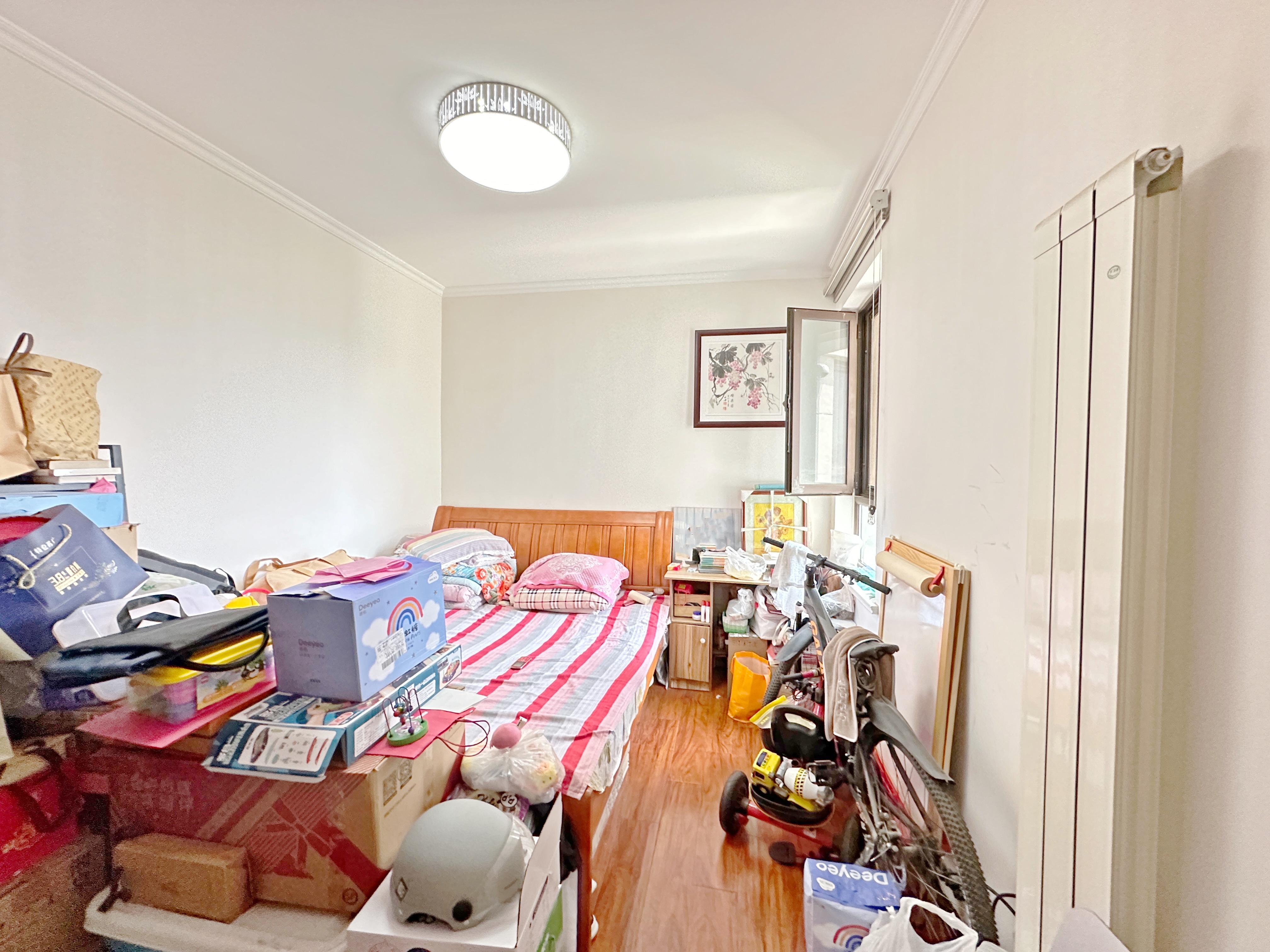 中海国际社区（御峰官邸B4）