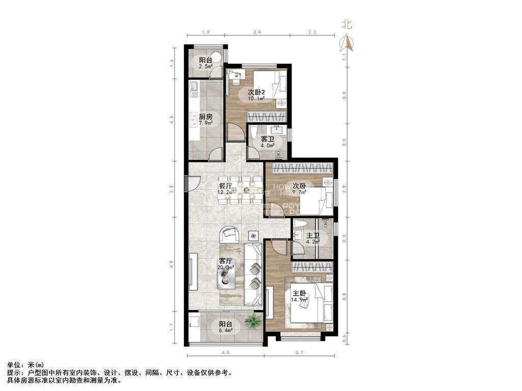 恒大滨河左岸