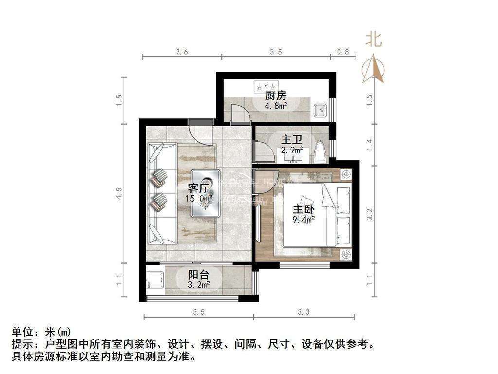 东兴寓城