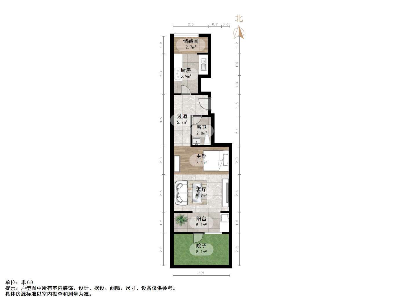 银丰公馆