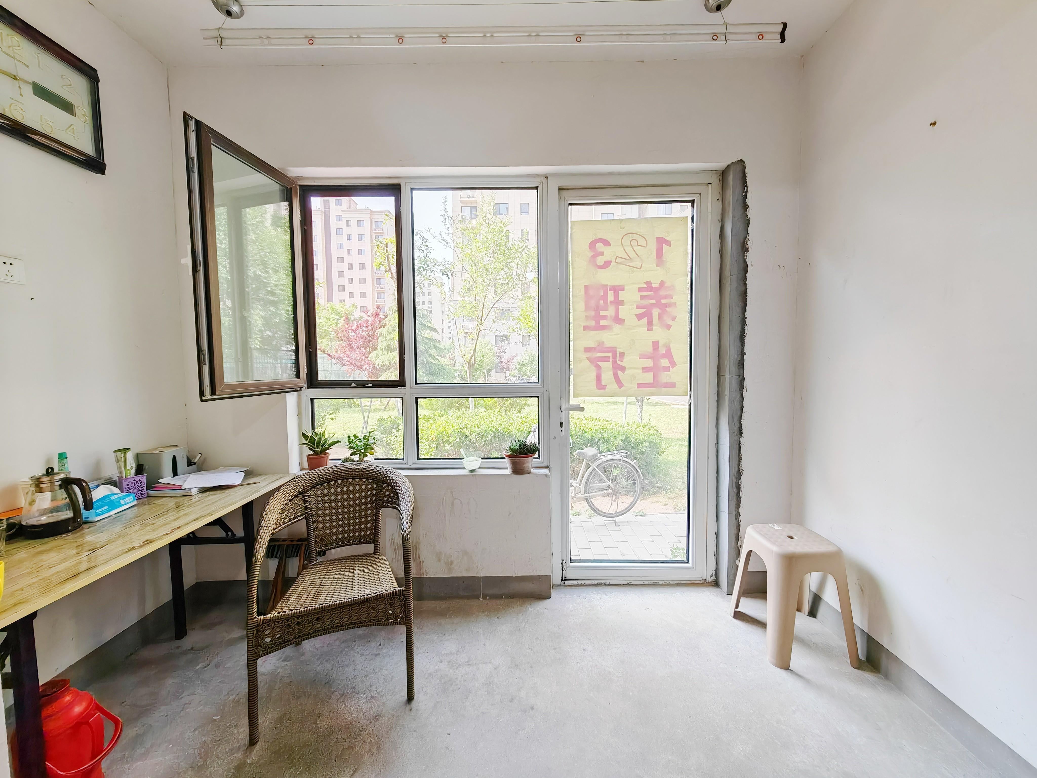 银丰公馆