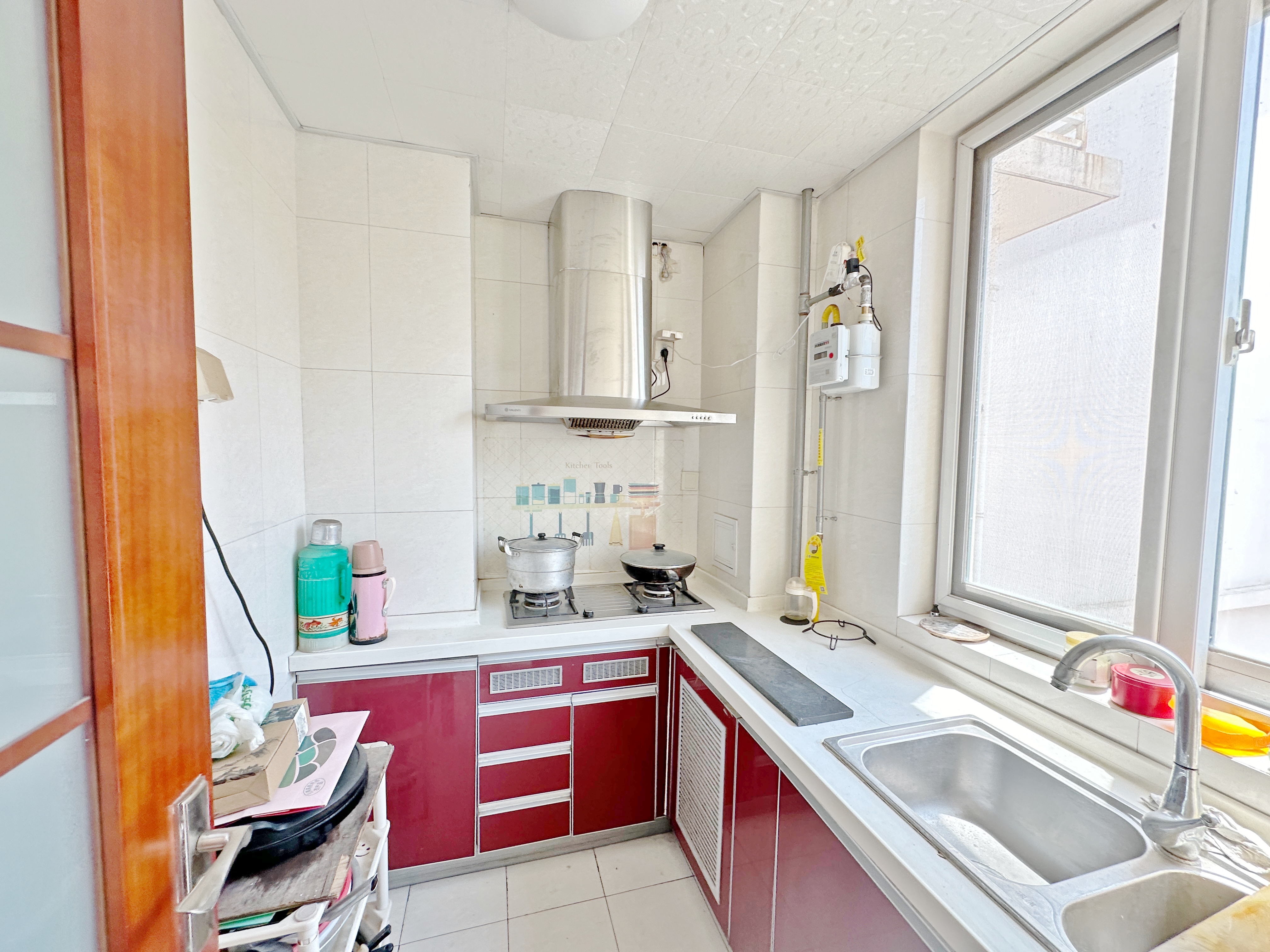 新世界阳光花园