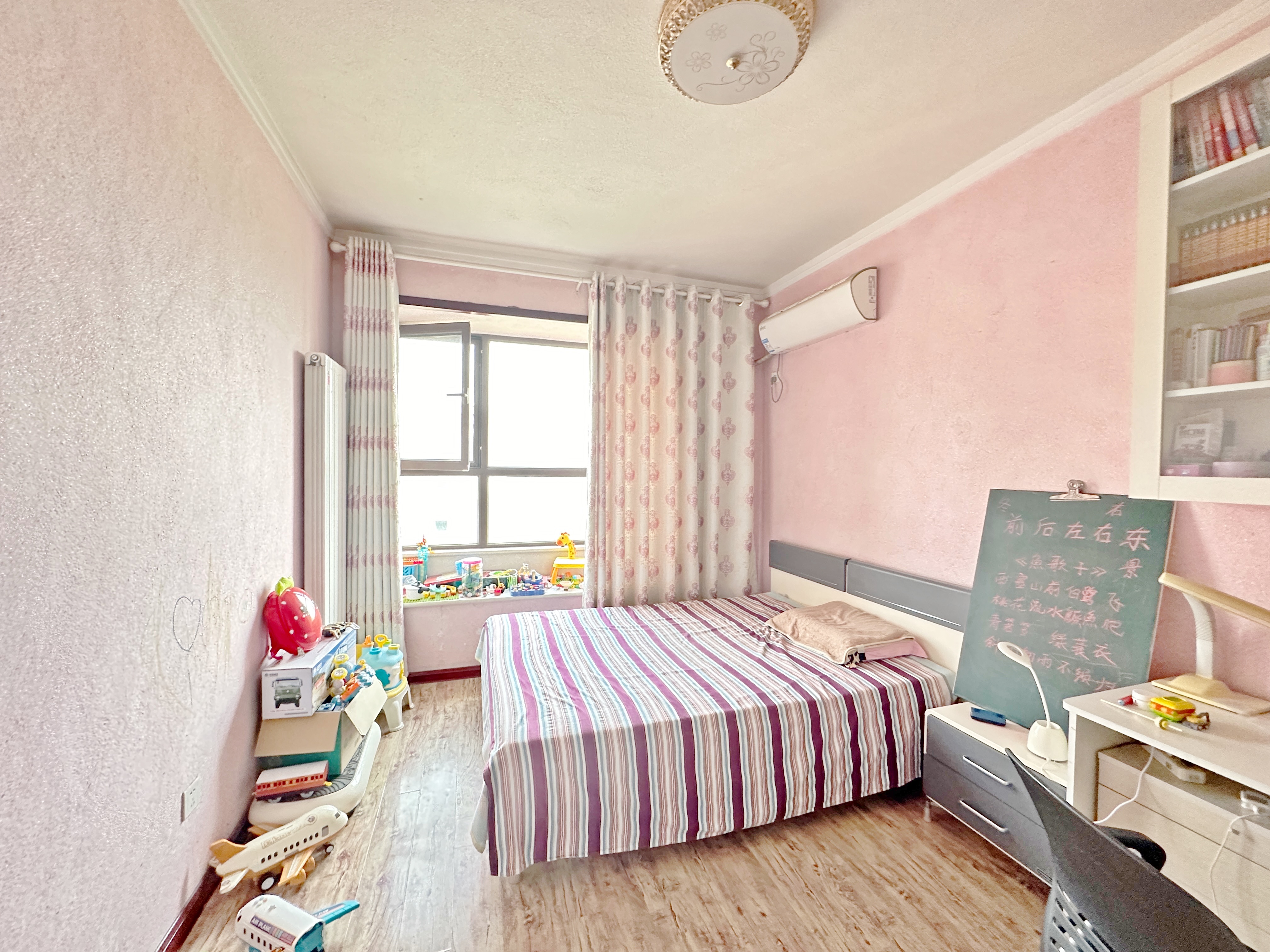 中海国际社区（御峰官邸B4）