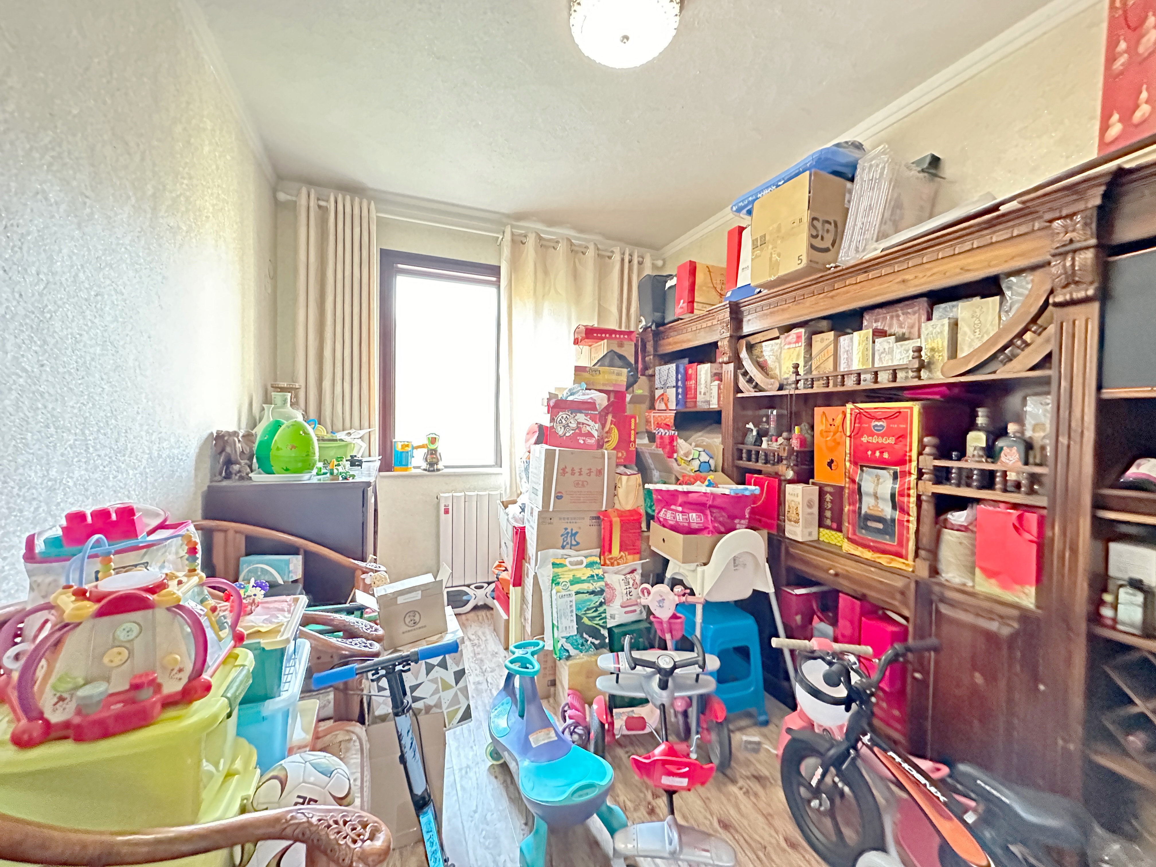 中海国际社区（御峰官邸B4）