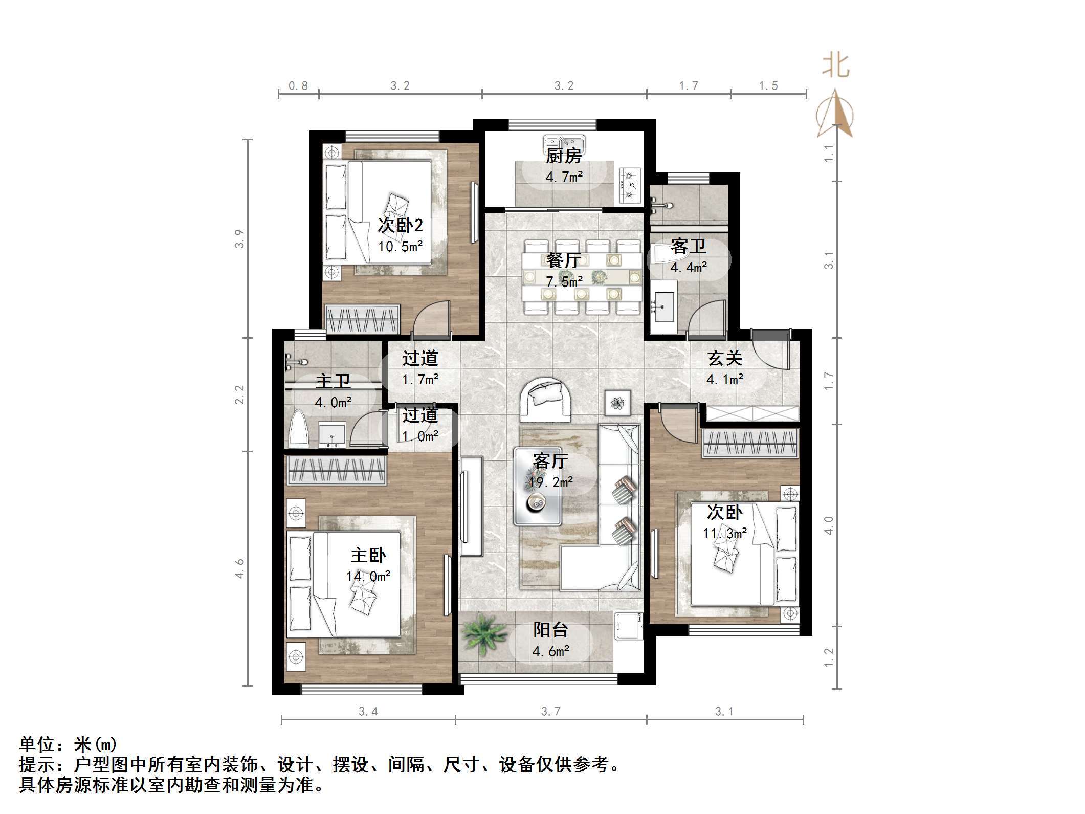 翡翠大观(原泰悦赫府)