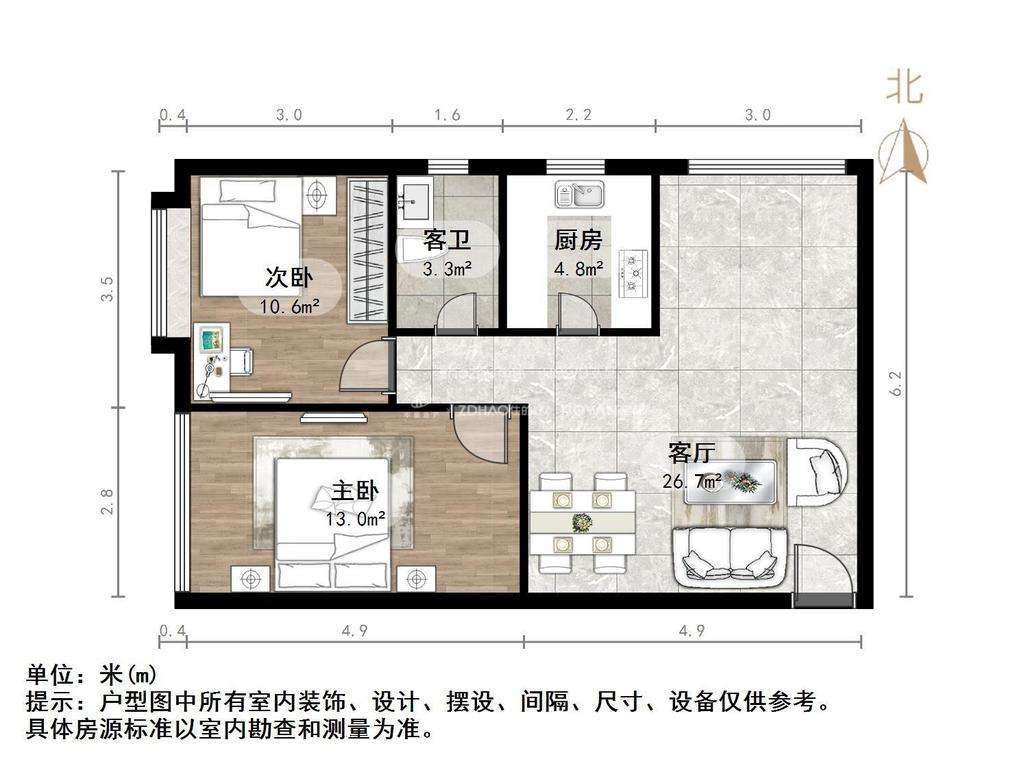 鑫苑国际城市花园