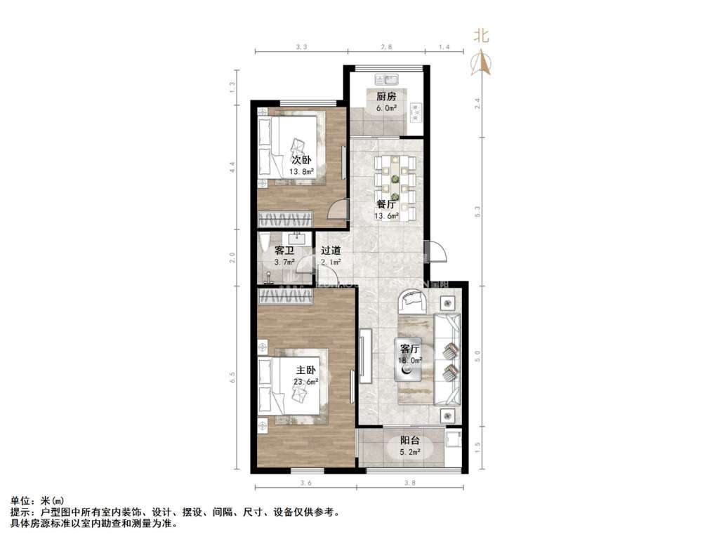 牛旺小区