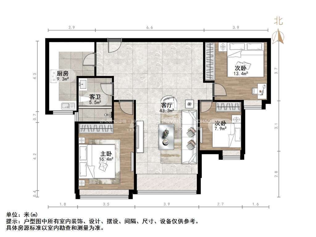 保利花园