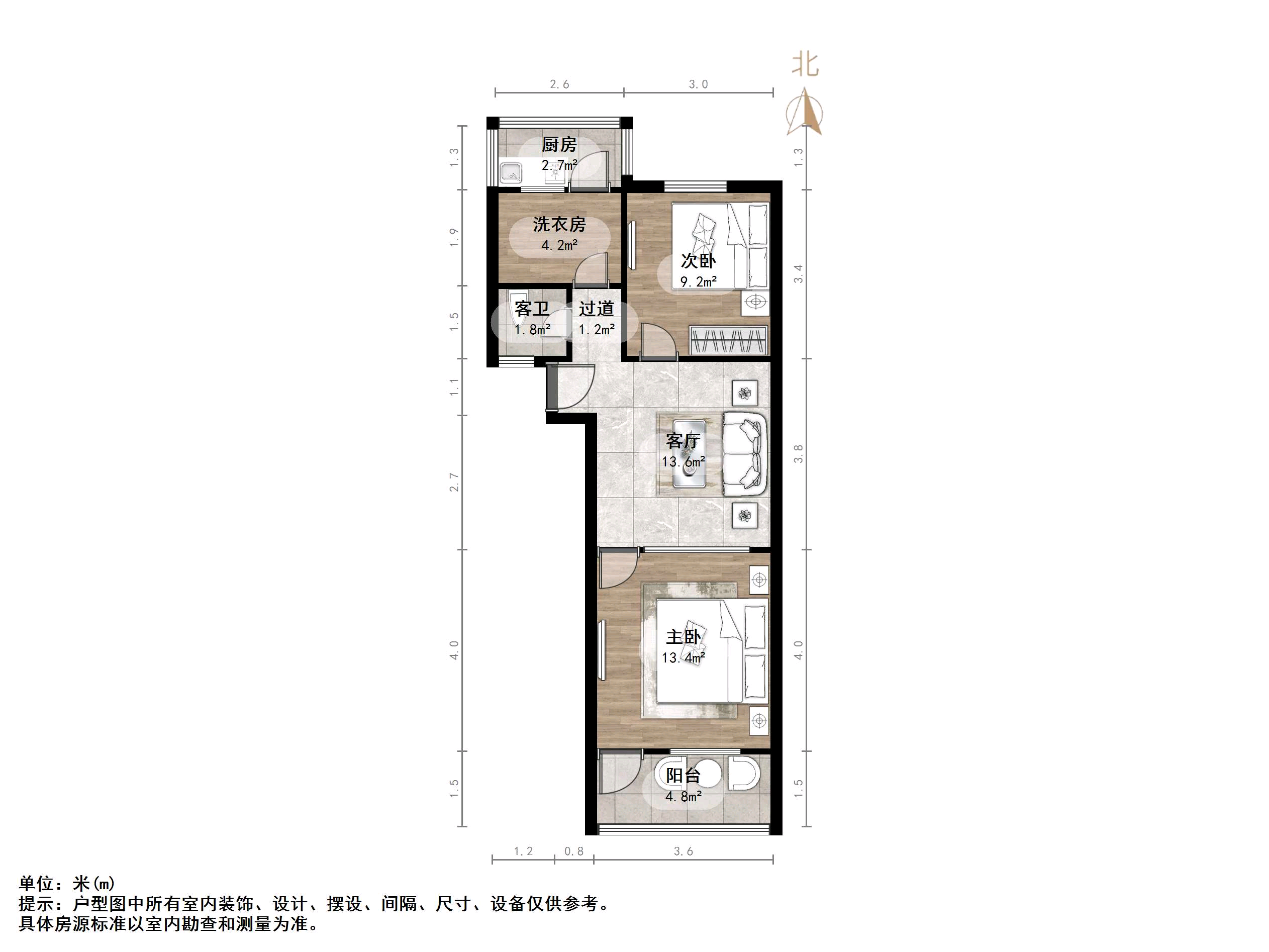 营市西街社区