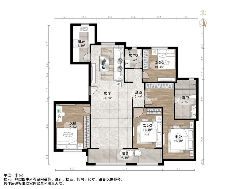 中新锦绣天地