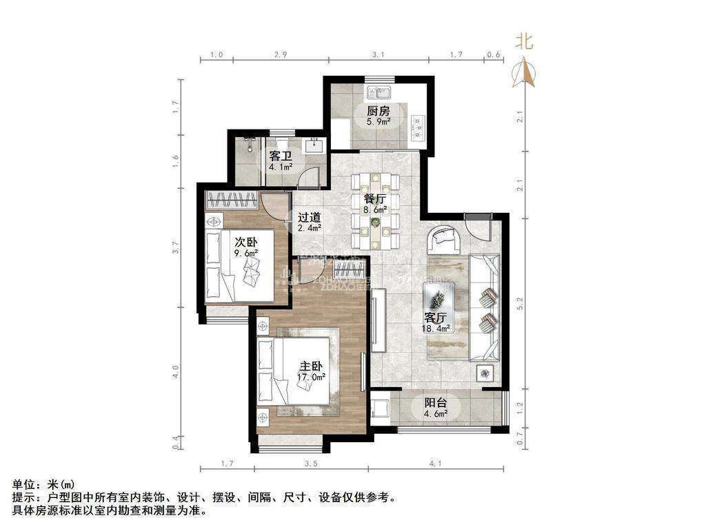海信都市阳光