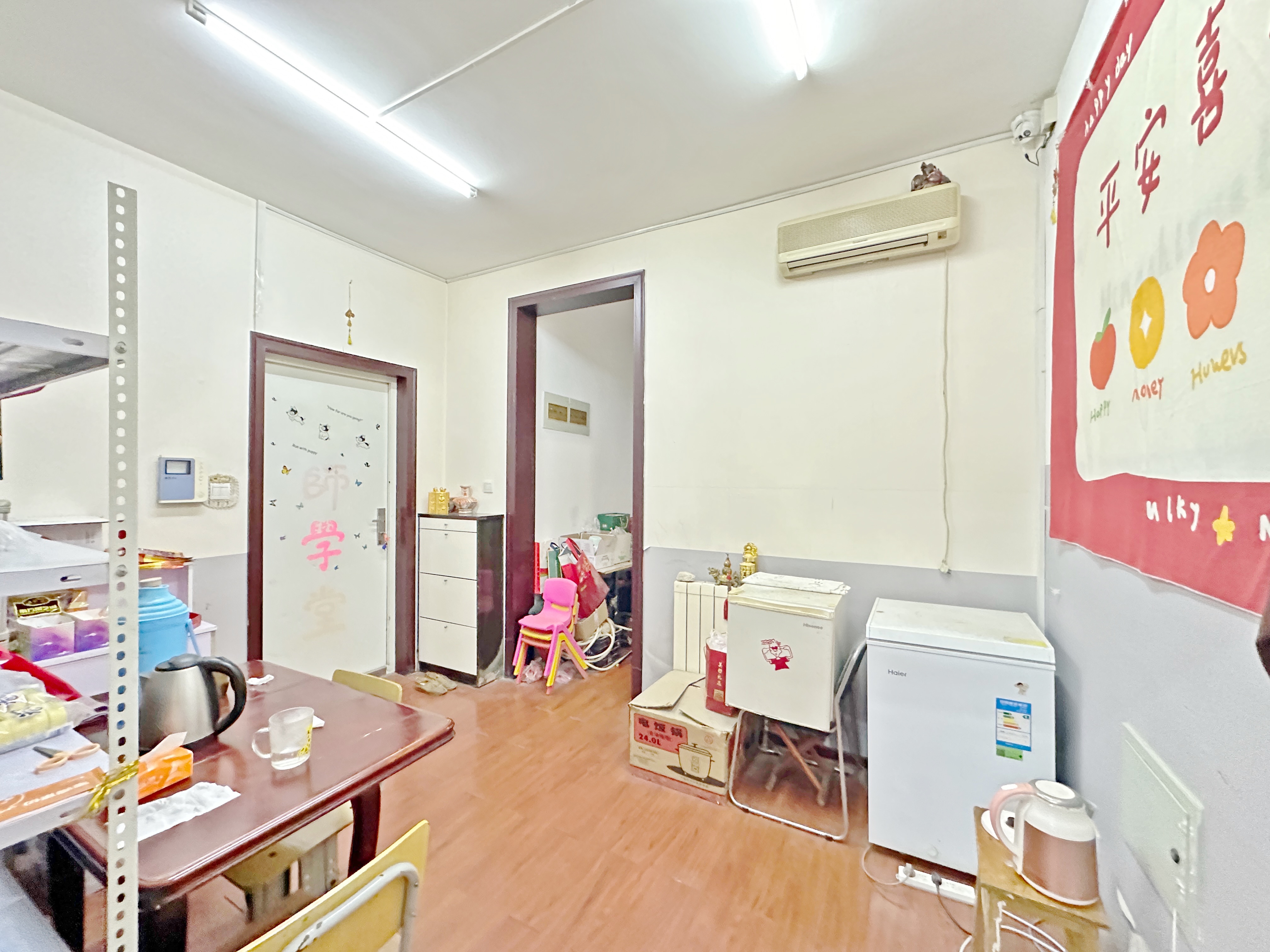 阳光100国际新城(G区)