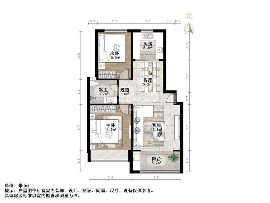 汇侨城