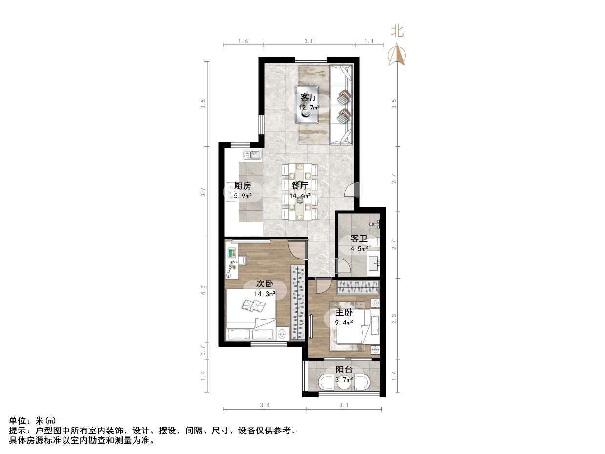 楚天书香门第