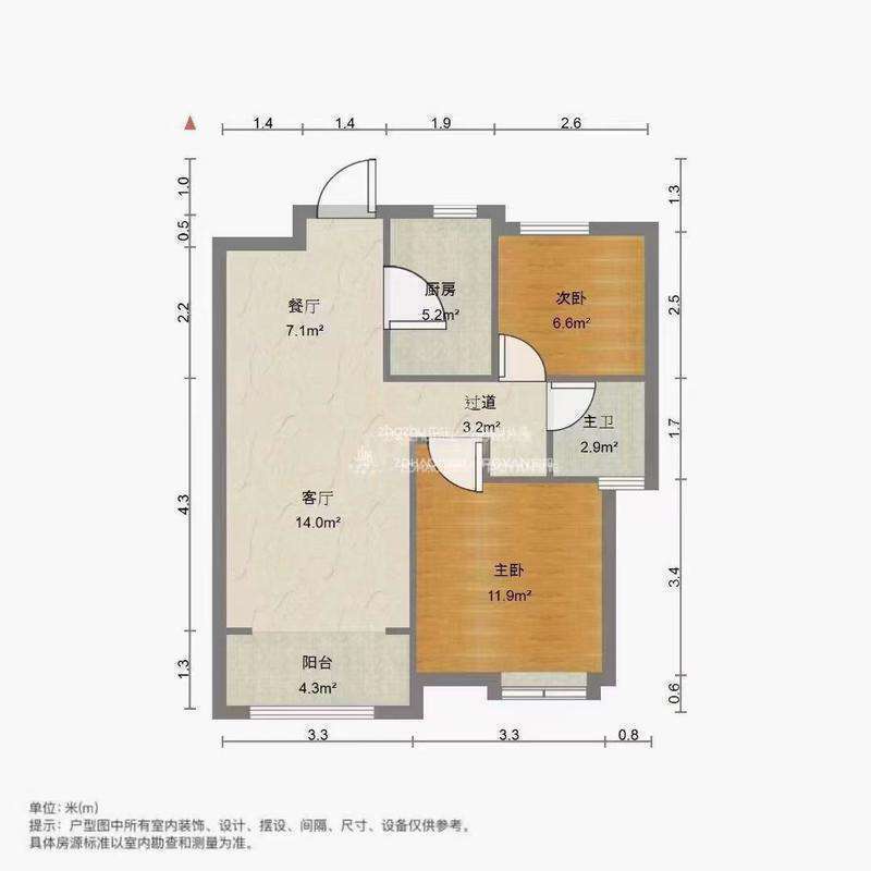 中海华山珑城