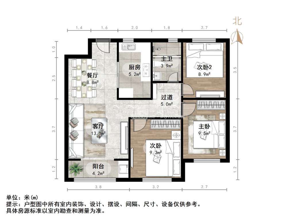 万科金色悦城