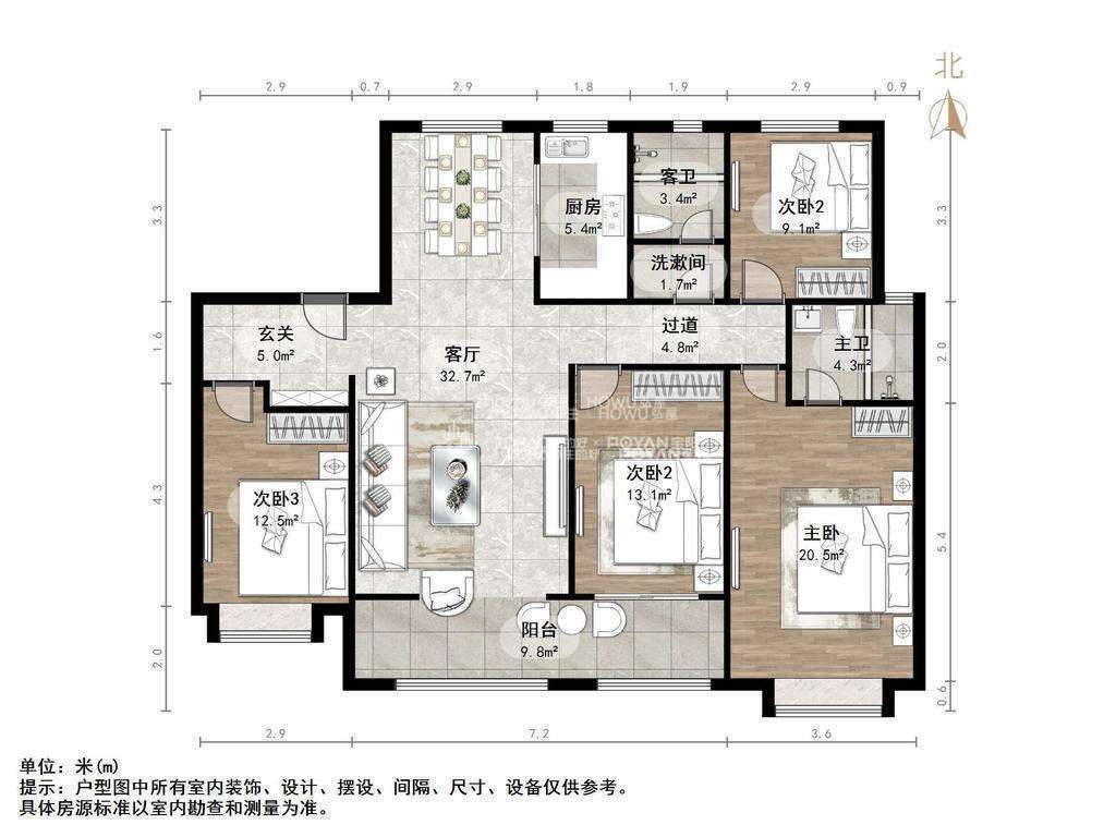 地平西棠甲第
