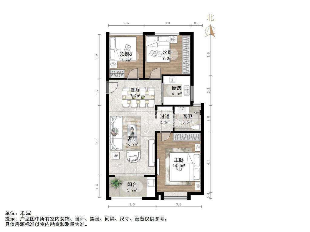 金科城