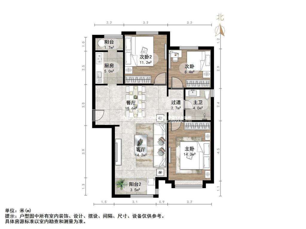 天鸿万象新天四区