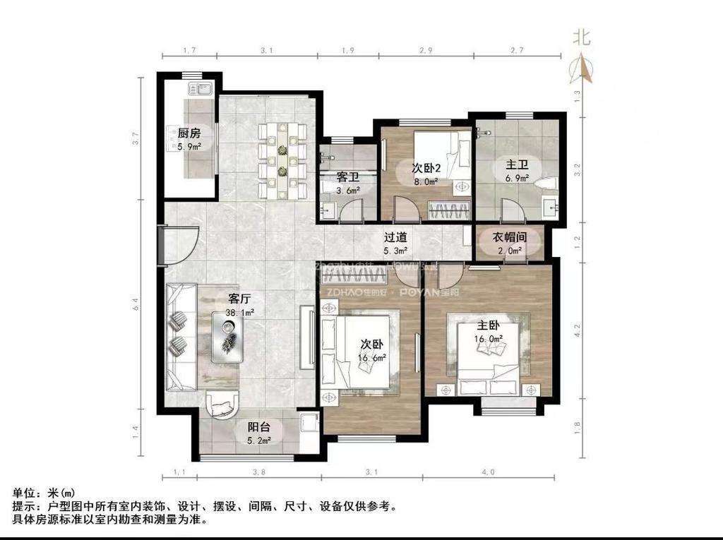 中海奥龙观邸