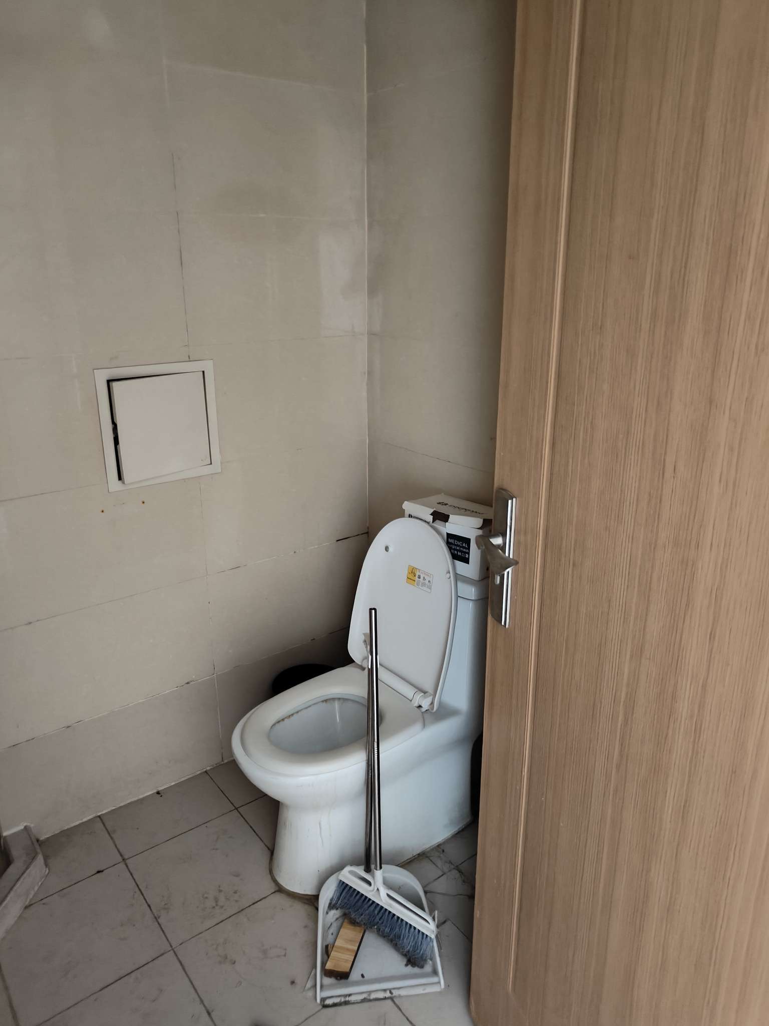 高新万达写字楼公寓