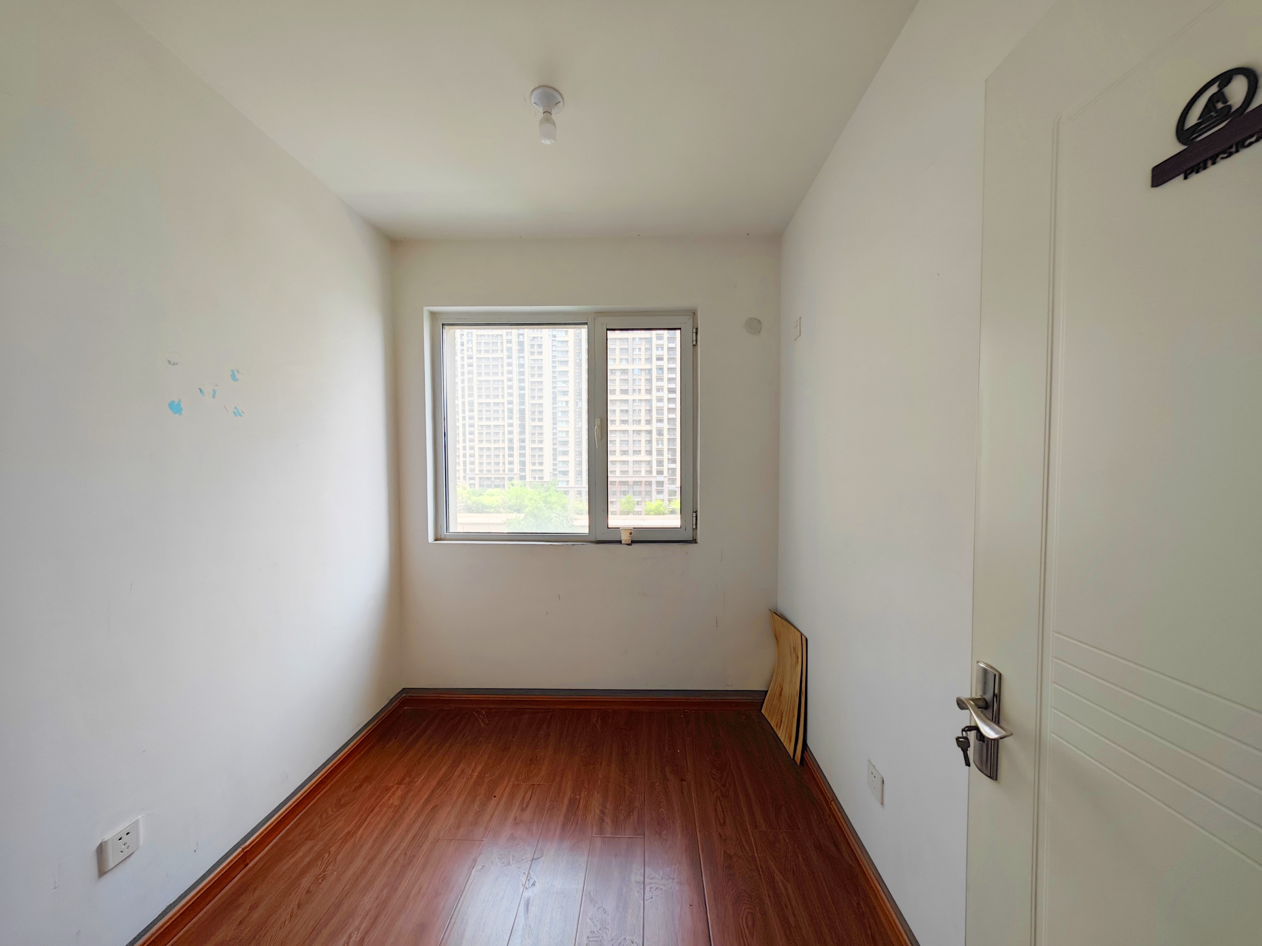 鲁能泰山7号二期