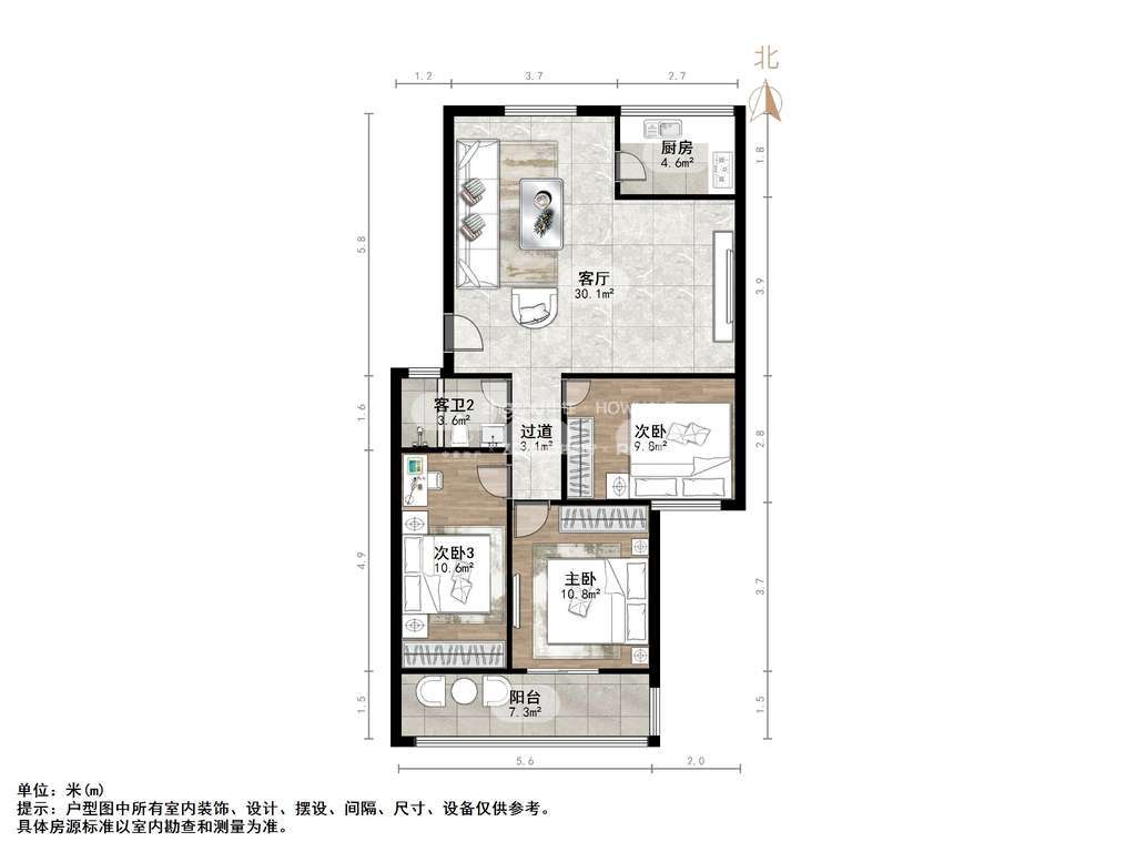 历城公安局宿舍