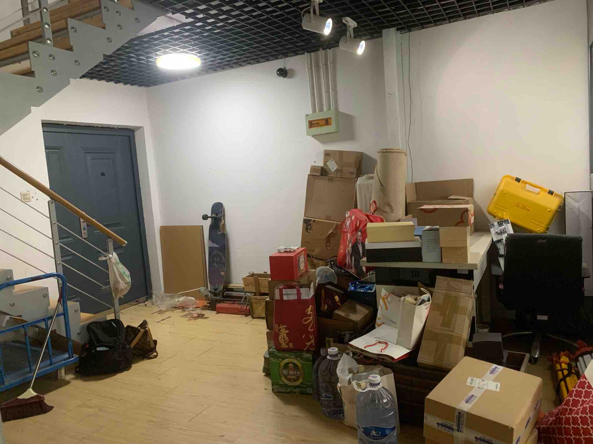 齐鲁文化创意基地