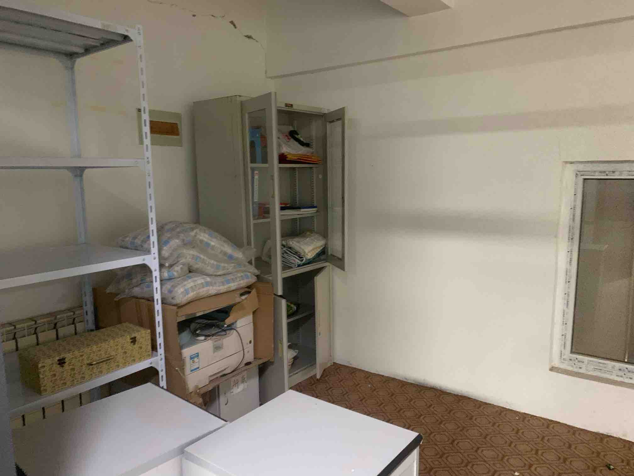 齐鲁文化创意基地