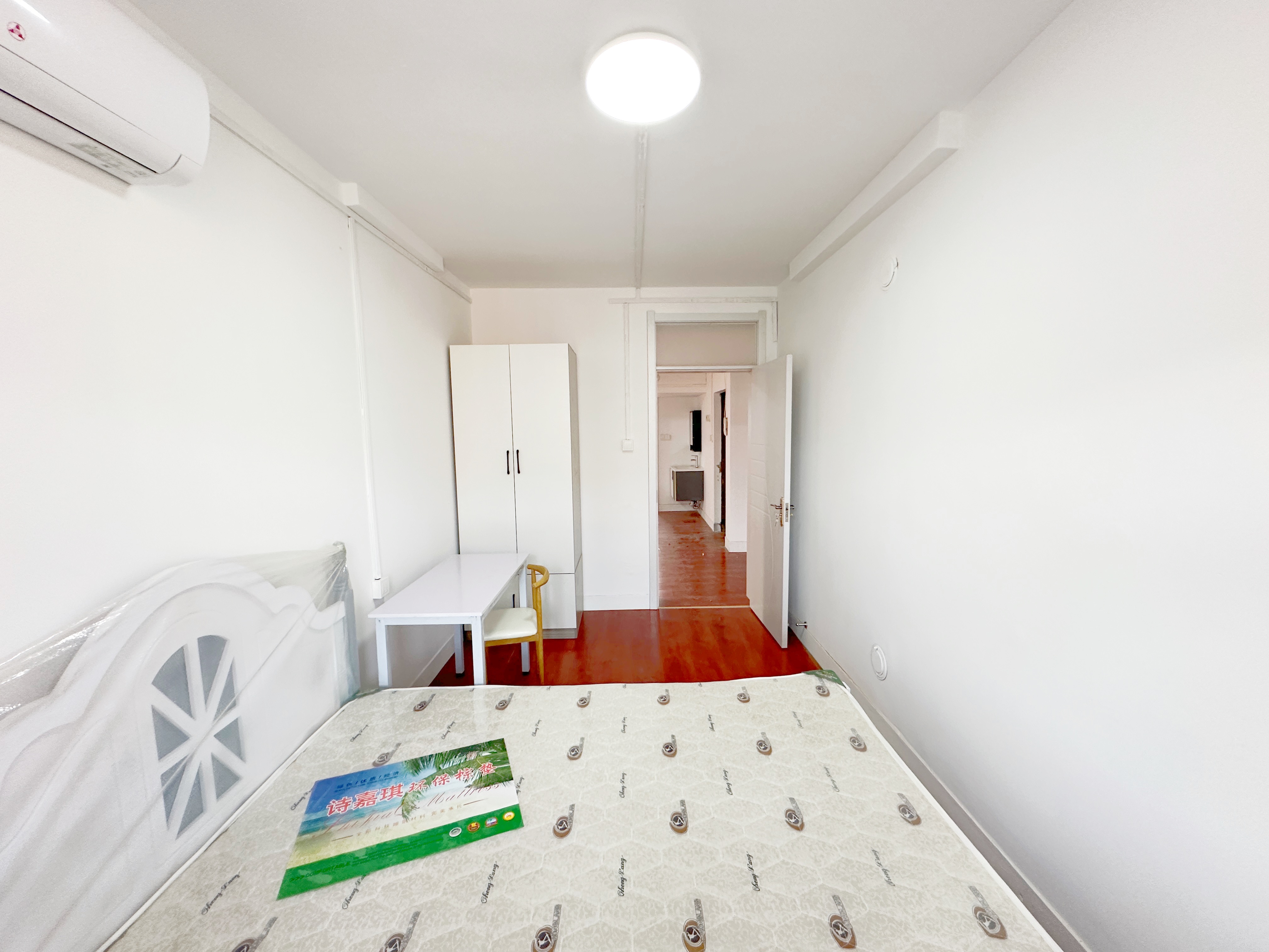 太平洋小区东区