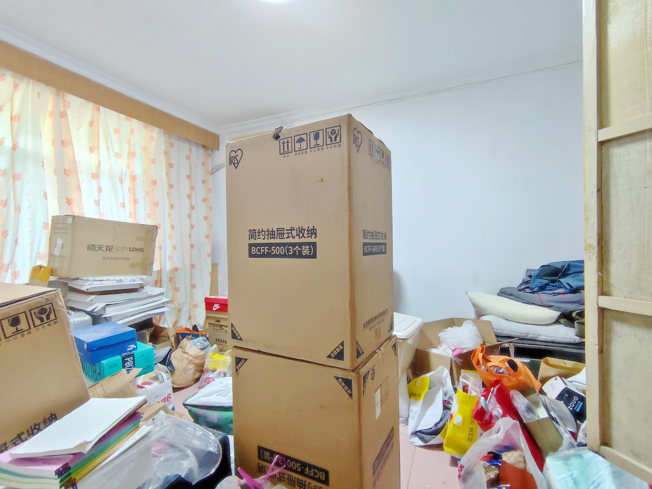 白马山储备局宿舍