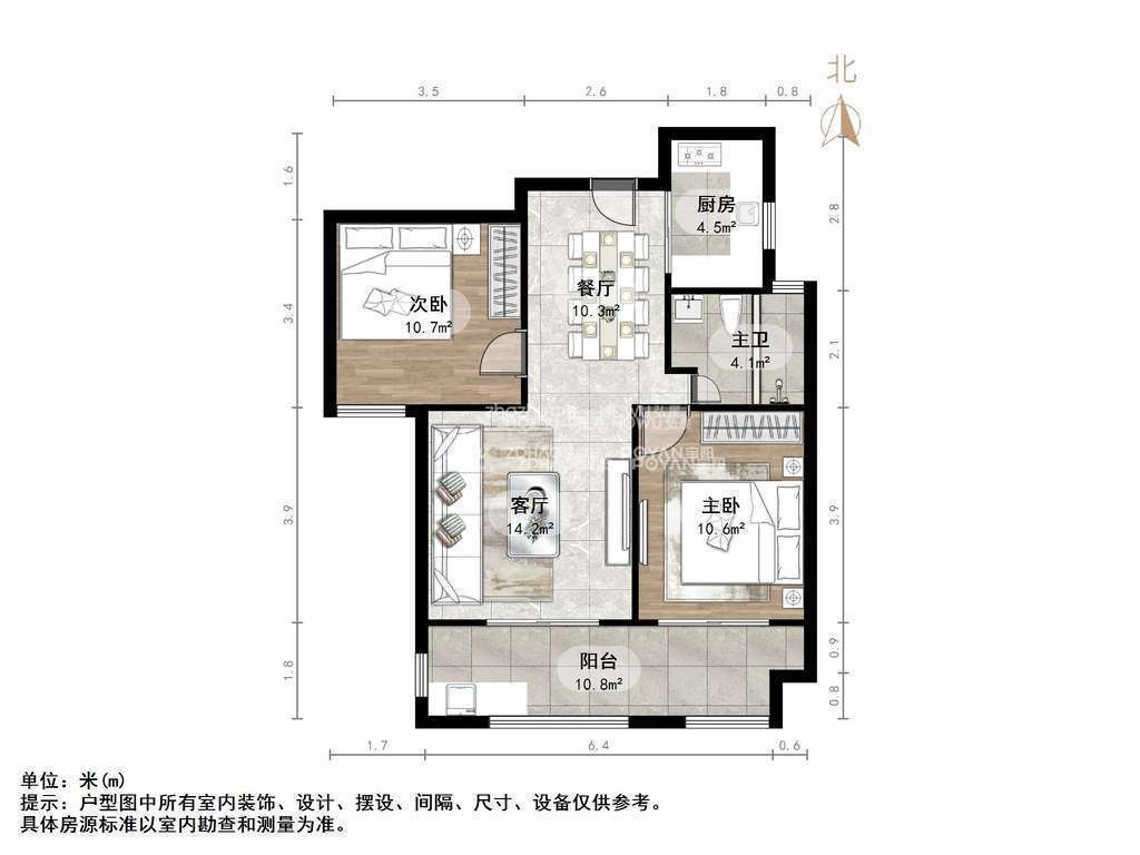 世茂天城